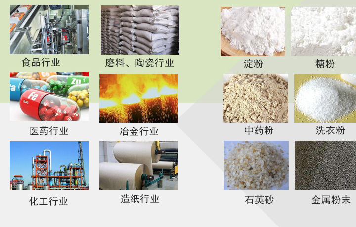 芭乐APP下载汅网站进入安卓应用