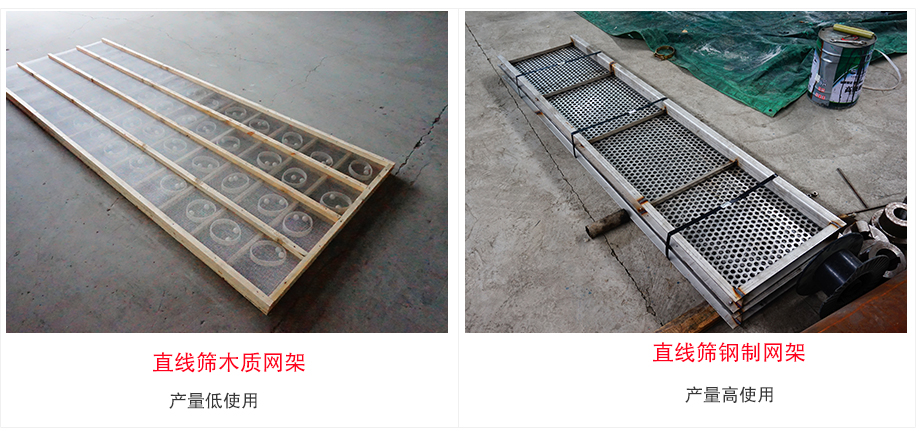芭乐视频APP下载汅网站进入网架