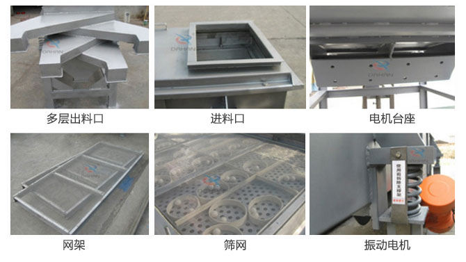 多层芭乐视频APP下载汅网站进入细节