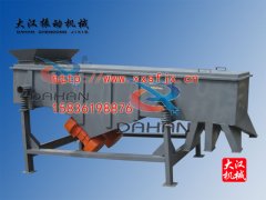 <b>芭乐视频APP下载汅网站进入未来发展趋势</b>