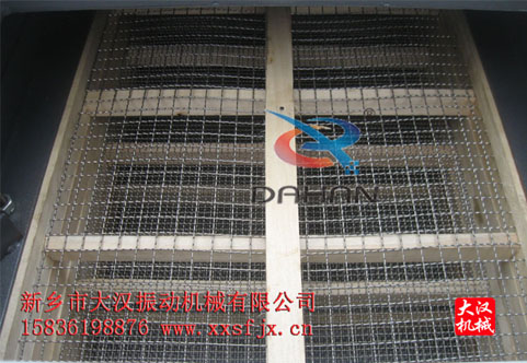 <b>芭乐视频APP下载汅网站进入木质网架断裂的原因分析</b>