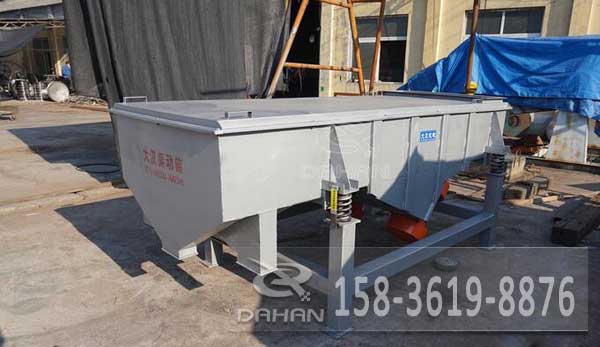 <b>天津1025芭乐视频APP下载汅网站进入已发货，安先生请注意查收！</b>
