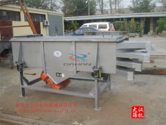 <b>『通知』树脂砂多层芭乐视频APP下载汅网站进入已发货，南安尤先生</b>