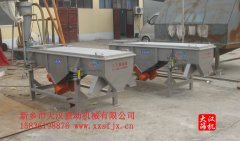 <b>芭乐视频APP下载汅网站进入在营养土行业分级中的应用</b>
