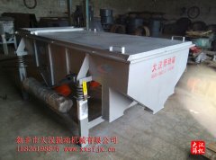 『通知』两台芭乐视频APP下载汅网站进入已发货,沈阳才先生请注意查收