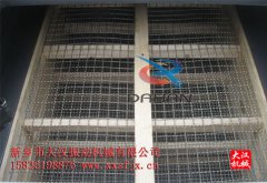 <b>芭乐视频APP下载汅网站进入木质网架的优缺点分析</b>