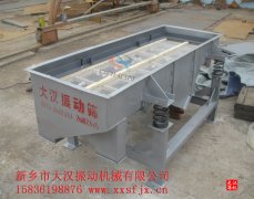<b>小麦清理除杂专用筛分设备-芭乐视频APP下载汅网站进入</b>