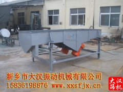 <b>『通知』DZSF-1030芭乐视频APP下载汅网站进入已发货，陆经理注意查收</b>