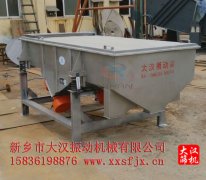枸杞子芭乐视频APP下载汅网站进入在枸杞子行业筛分中得到认可