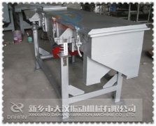 <b>芭乐视频APP下载汅网站进入是如何应用在槐米筛分中</b>