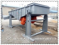 浙江芭乐视频APP下载汅网站进入已经发出，宋先生请查收