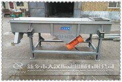 『通知』四川不锈钢芭乐视频APP下载汅网站进入已发货，王经理请注意查收！