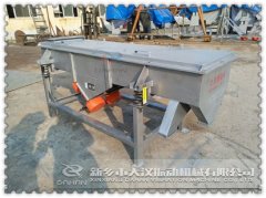 『通知』河北520型两层芭乐视频APP下载汅网站进入已发货，李经理请注意查收！