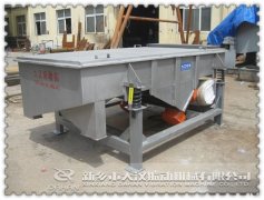 『通知』湖北1020型两层芭乐视频APP下载汅网站进入已发货，王经理请注意查收！