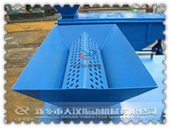 <b>芭乐视频APP下载汅网站进入为什么要安装伞形分料器</b>