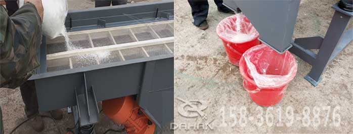 玻璃纤维芭乐视频官方下载试机现场