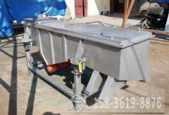 <b>新乡芭乐视频APP下载汅网站进入价格多少钱一台？</b>
