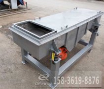 <b>天津不锈钢芭乐视频APP下载汅网站进入已发货，孙经理请注意查收</b>