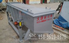广东玻璃颗粒芭乐视频APP下载汅网站进入已发货，李经理请注意查收