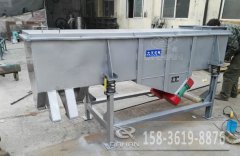 甘肃芭乐视频APP下载汅网站进入已发货，韩经理请注意查收