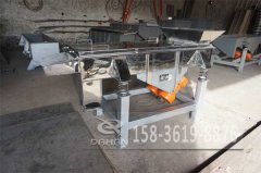 <b>商丘小型芭乐视频APP下载汅网站进入已发货，刘经理请注意查收</b>