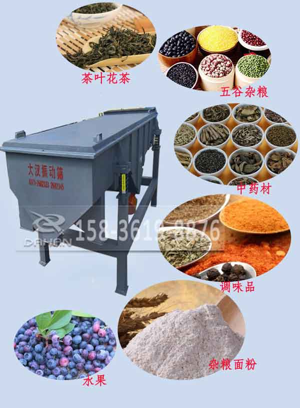 玉米淀粉芭乐视频官方下载应用范围