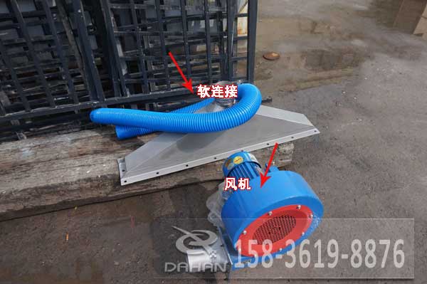 藜麦脱水芭乐视频APP下载汅网站进入细节