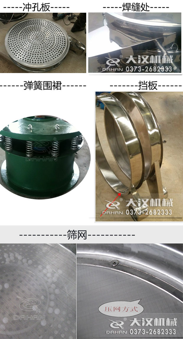 陶瓷芭乐APP下载汅网站进入安卓