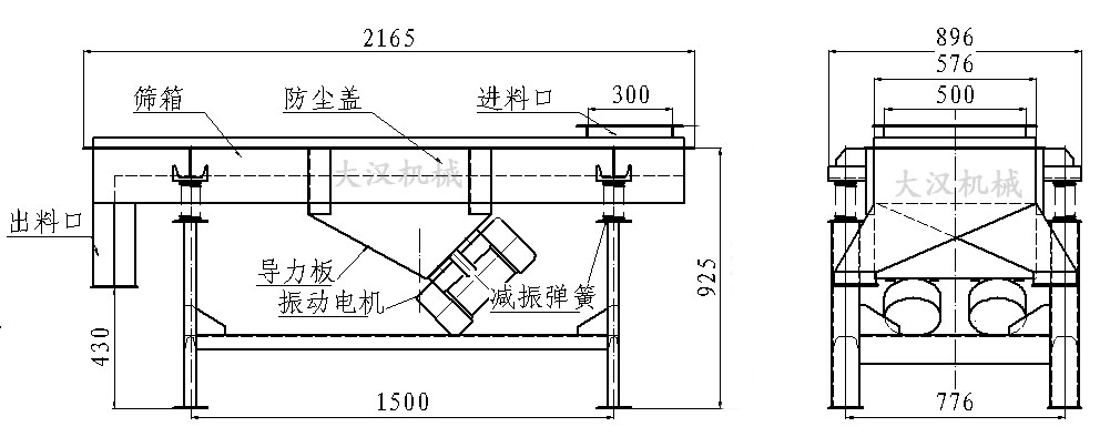 可移动芭乐视频APP下载汅网站进入外形图