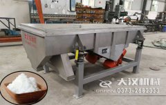 买一台会赚钱的食盐芭乐视频APP下载汅网站进入带回家