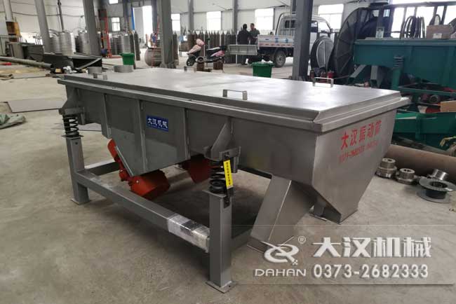 食盐芭乐视频APP下载汅网站进入