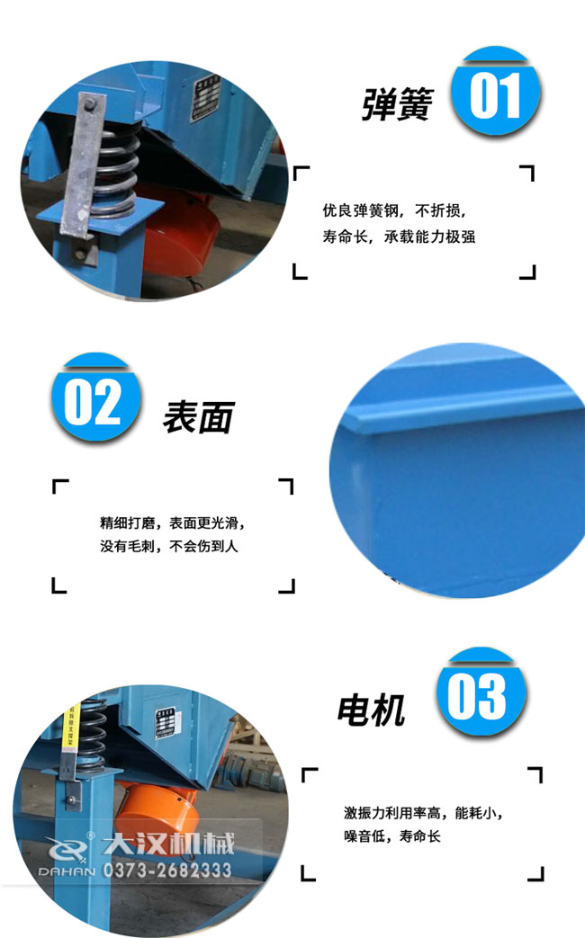 芭乐视频APP下载汅网站进入细节