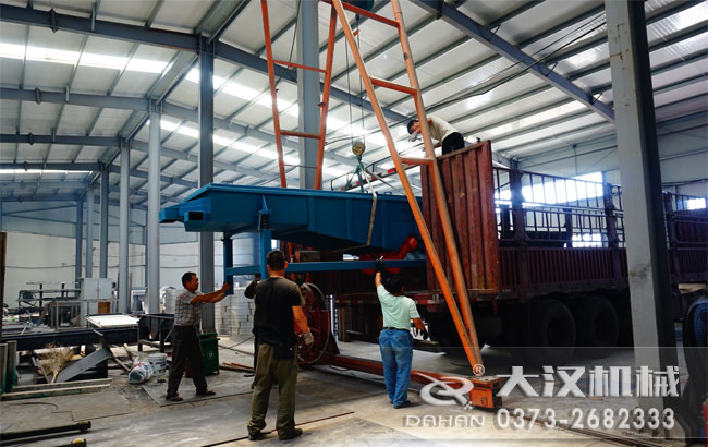 塑料颗粒芭乐视频APP下载汅网站进入发货中