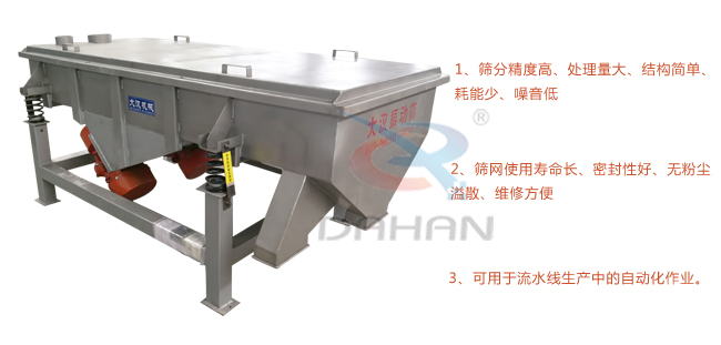 515芭乐视频官方下载工作特点