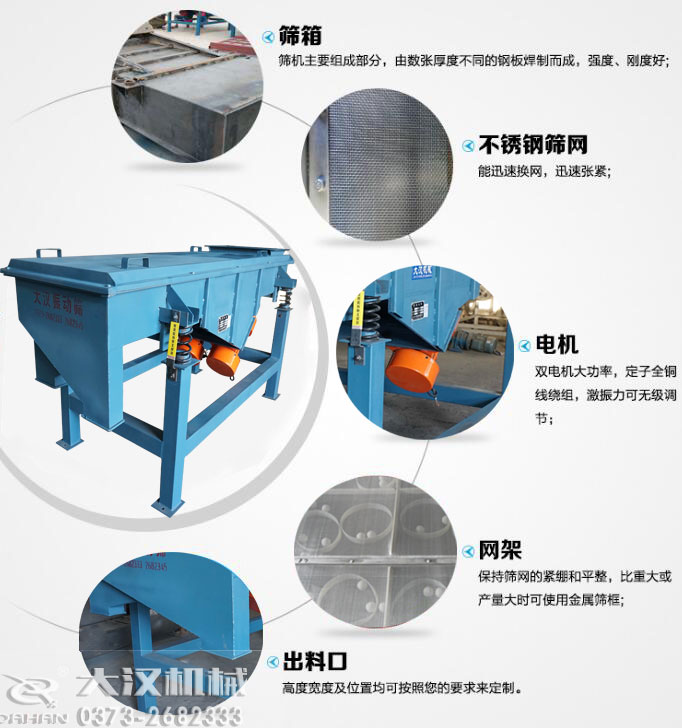 碳钢芭乐视频APP下载汅网站进入结构