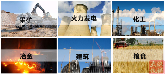 1020芭乐视频APP下载汅网站进入(一层)适用行业