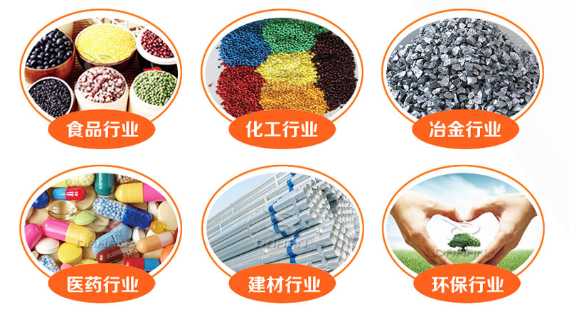 1016芭乐视频APP下载汅网站进入应用行业