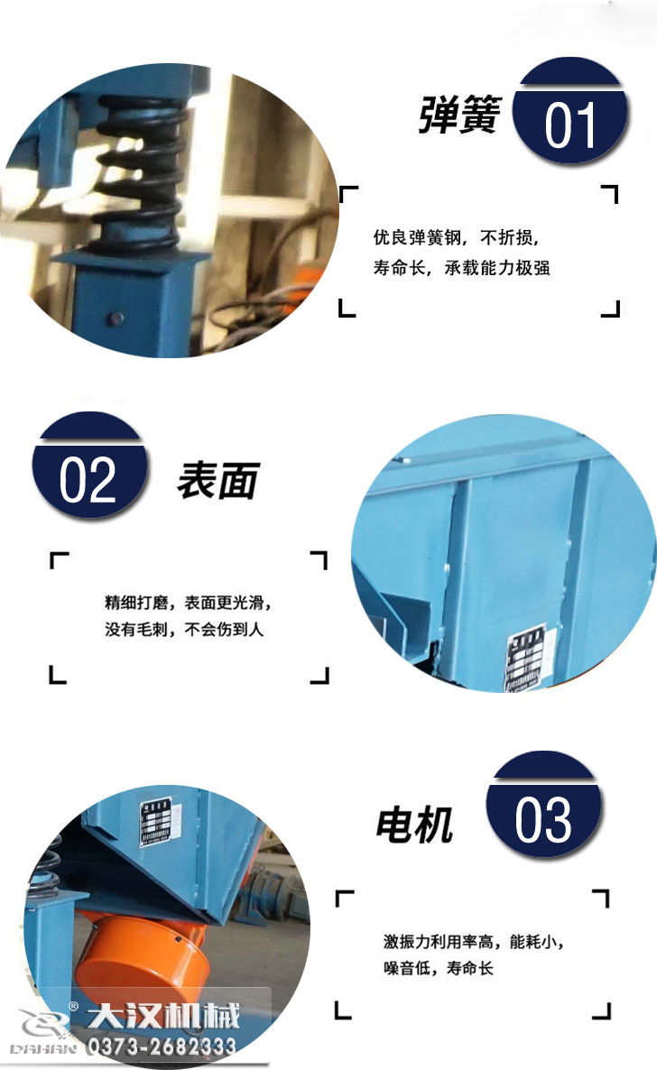 碳钢芭乐视频APP下载汅网站进入结构