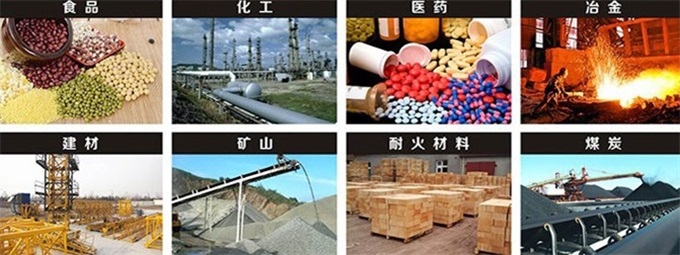 芭乐视频官方下载分机适用范围