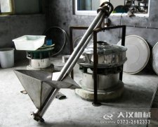 <b>芭乐APP引导网站下载厂家倾斜式螺旋输送机的特点有哪些</b>