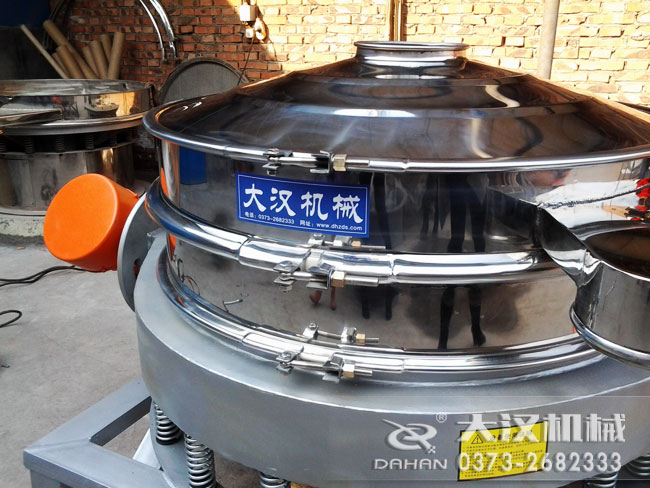 粉末芭乐视频APP下载汅网站进入