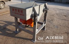 <b>单层芭乐视频官方下载的筛分处理量大吗</b>