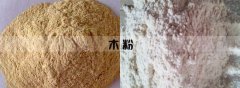 <b>木粉芭乐视频官方下载—你值得拥有</b>