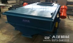 <b>芭乐视频官方下载哪里好？与其他的筛分设备有什么不同</b>