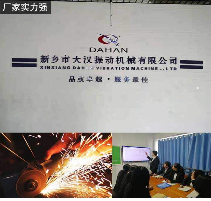 芭乐视频APP下载汅网站进入厂家