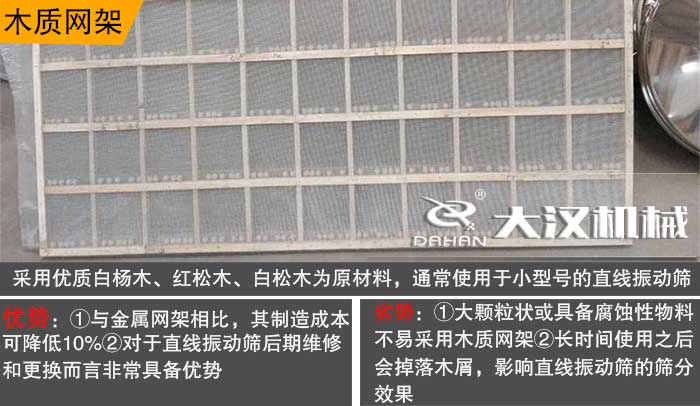 芭乐视频APP下载汅网站进入网架