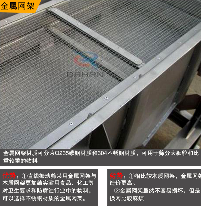 芭乐视频APP下载汅网站进入网架