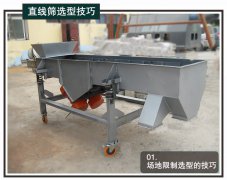 <b>三点选型技巧帮您购得优质芭乐视频官方下载</b>