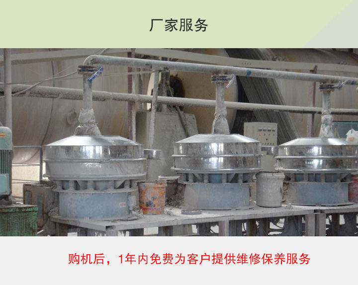 芭乐APP下载汅网站进入安卓服务