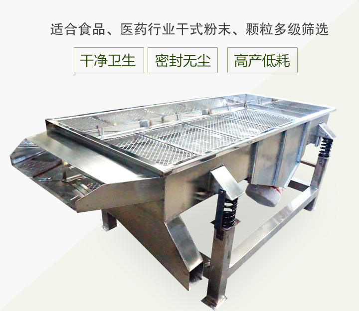 不锈钢芭乐视频APP下载汅网站进入产品概述